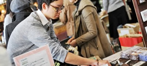 雑貨屋になる旅