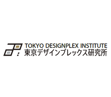 東京デザインプレックス研究所