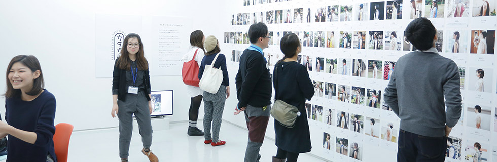 「新しい武器展」イメージ