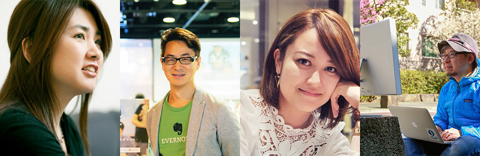 「働かないで、働く」イメージ