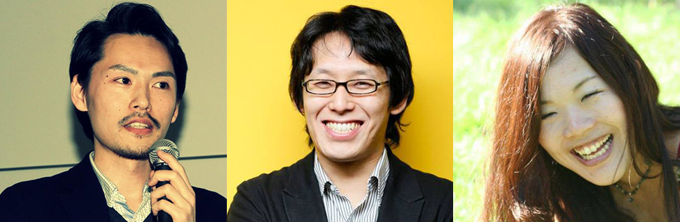 「これからの働く「場」の可能性」イメージ