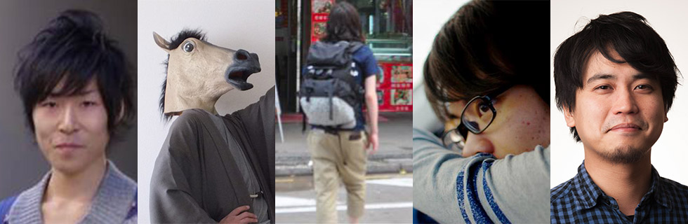 『レールの外ってこんな景色』〜若手ブロガーから見える新しい生き方〜 イメージ