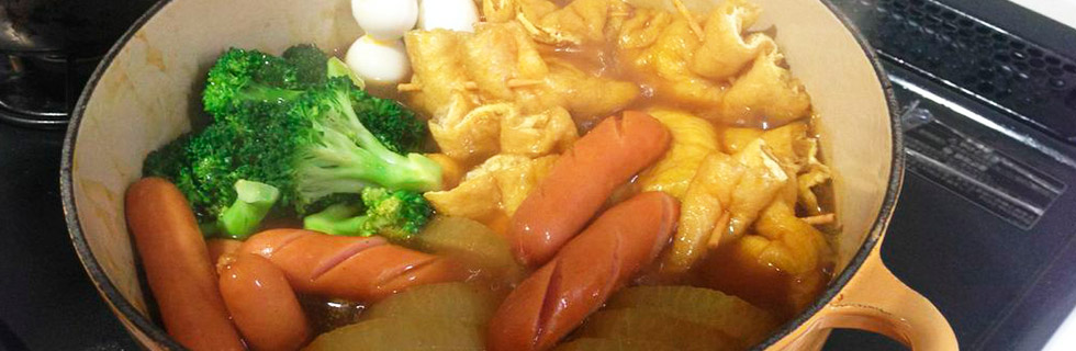 しごと体験「料理雑誌編集者になる旅」 イメージ