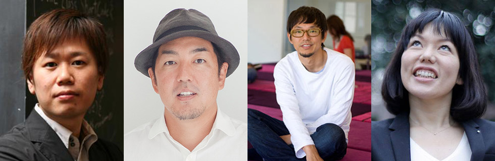 「才能を探す。日本を代表するクリエイティブカンパニーの実践」イメージ