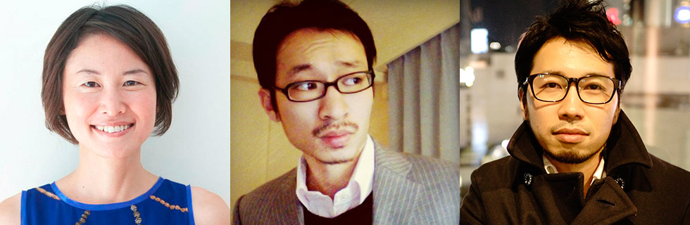 「世界をつなげるスーパーワークショップ（キッカケの三段活用術）」イメージ