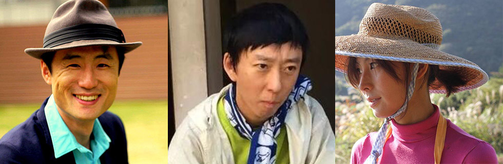 「僕多拠点のライフデザイン」イメージ