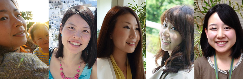 「U35女子の未来」 イメージ