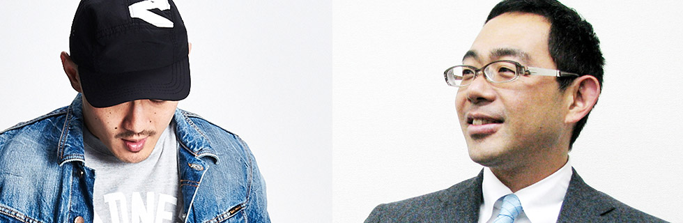 「僕らが、自由になるために必要なもの」イメージ