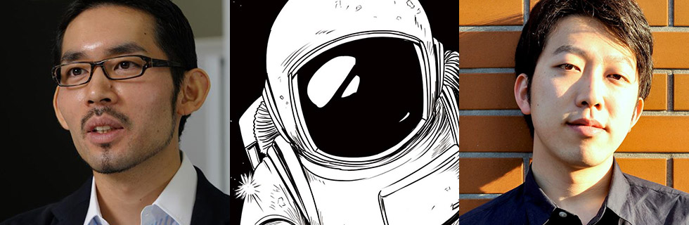 「働くのシンギュラリティを越えて。」イメージ