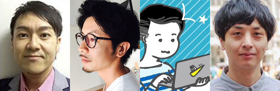 「文系キャリアの行方」イメージ