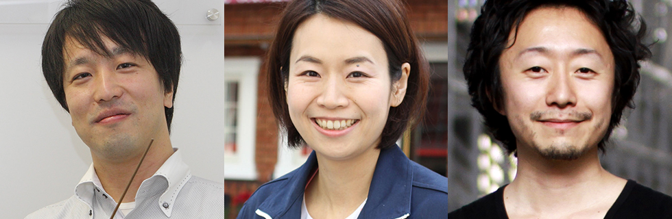 「未来の宇宙（そら）へ」イメージ