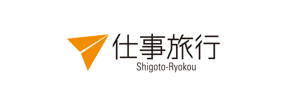 「日本仕事博」イメージ