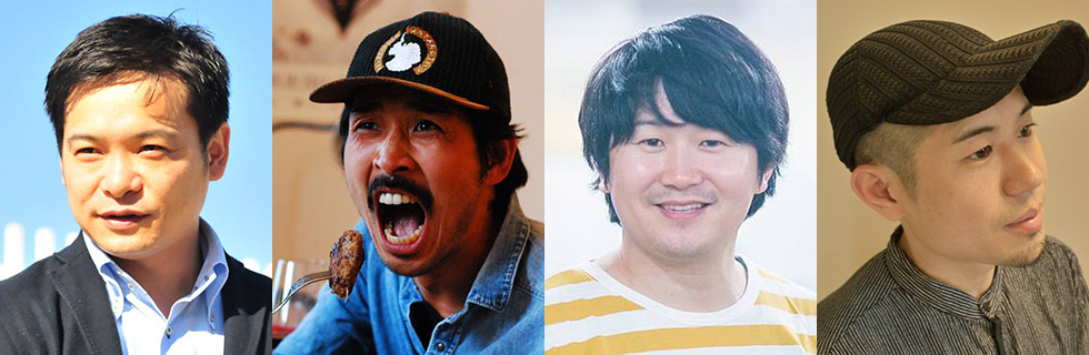 「仕事は“会う”ことで変わる。」イメージ