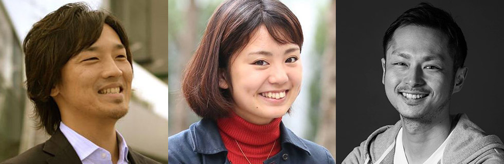 「チームビルディング進化論　〜新しい”チカラの合わせ方”〜　」イメージ