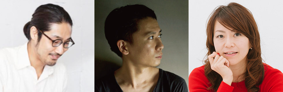 働き方のデザイン、ルールのデザイン。〜巨大で閉塞的で見えづらいものと共生する方法〜イメージ