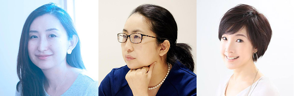 しなやかなリーダーシップイメージ