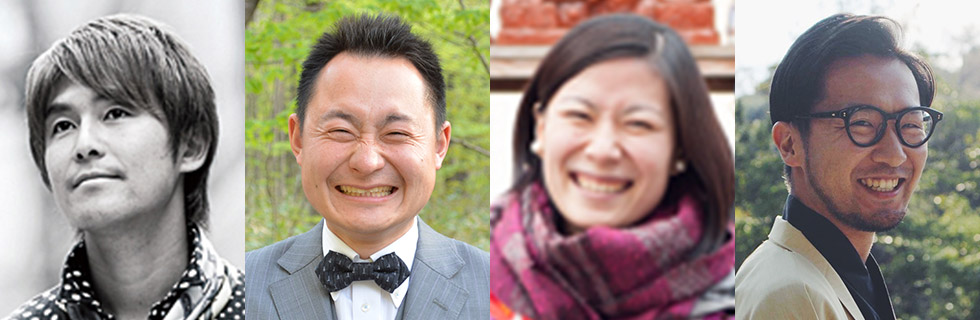 卒東京のキャリア論 -“地域でクリエイティブに働く“という選択肢-イメージ