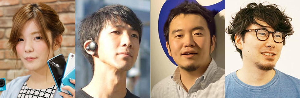 イノベーターたちの、未来を変える仲間探しイメージ