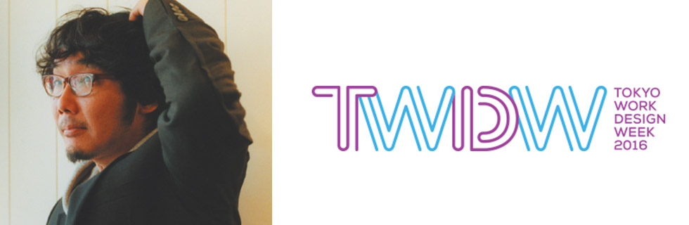 Coming Soonイメージ