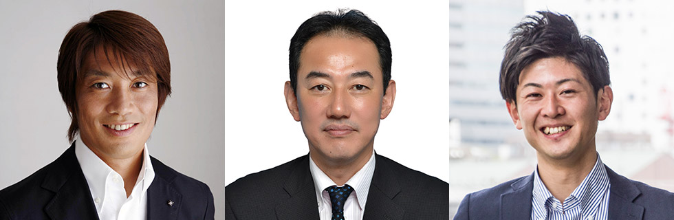 スポーツ界のリーダーたちが考える、仕事とまちと未来の話イメージ