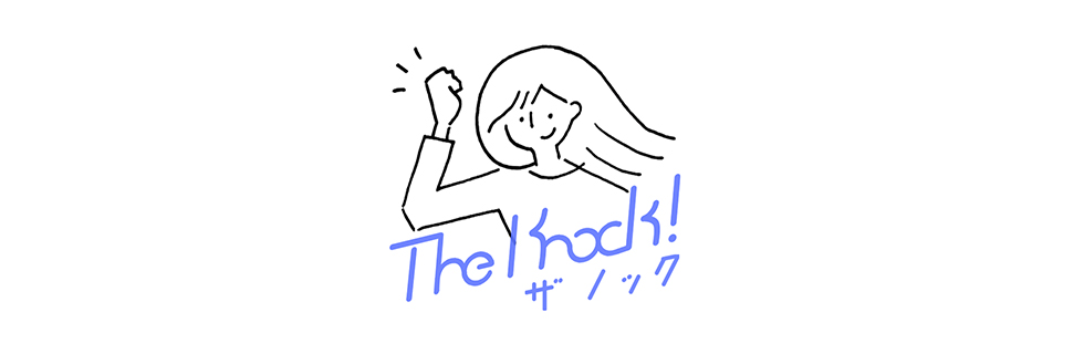 The Knock! #01逗子 地元の暮らしにお邪魔するプライベートツアーイメージ