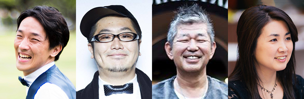 NO LIMIT〜新しい冒険の共有〜イメージ