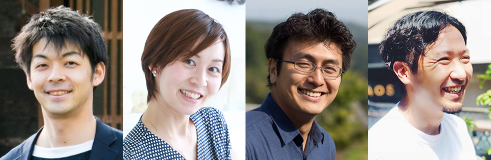 ローカル採用2.0　〜地域と個人のいい関係とは？〜イメージ