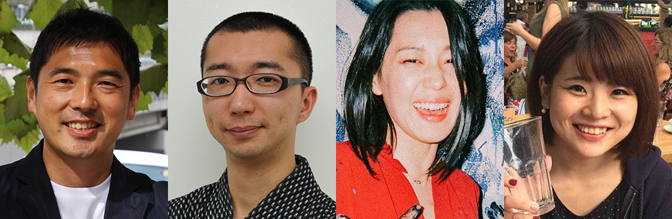 新しいファミリーデザインを考える〜「働く」は「暮らし」から始まる〜イメージ