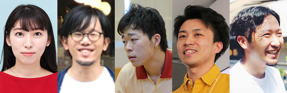 渋谷区100人カイギ vol.12 with TWDW〜イメージ