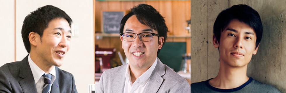 ちょっと変わった、地方都市の大企業が挑戦する ワークスタイルとワークプレイスのイイ関係づくりイメージ