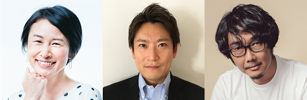 お金は誰のためにある？イメージ