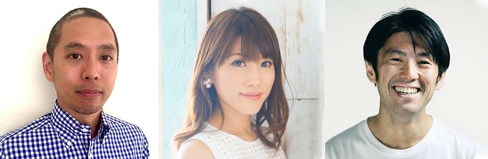 これからの都市、新しい経済イメージ