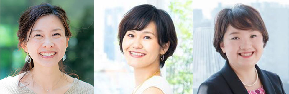 私たちが大企業を飛び出したワケイメージ