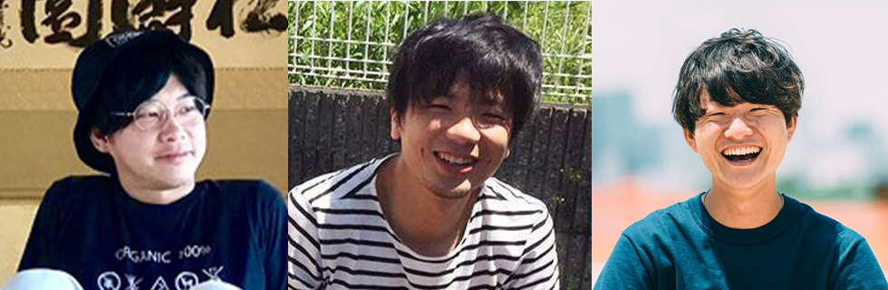 滋賀から生まれる、新しい働き方 ＜滋賀会場＞イメージ