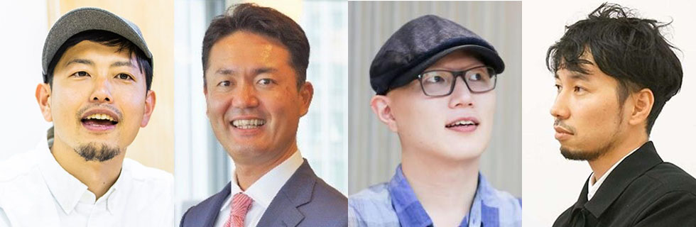 〈 オフィスの未来 〉はどこにある！？